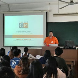 卡美養豬技術咨詢公司Michael應邀為我院本科生開展《豬生產學》全英文教學咨詢講座